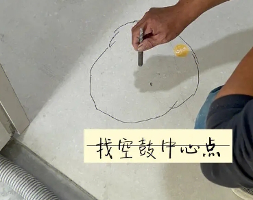 南昌市瓷砖空鼓维修公司分享砂料配比不正确在瓷砖铺贴过程中可能导致以下问题